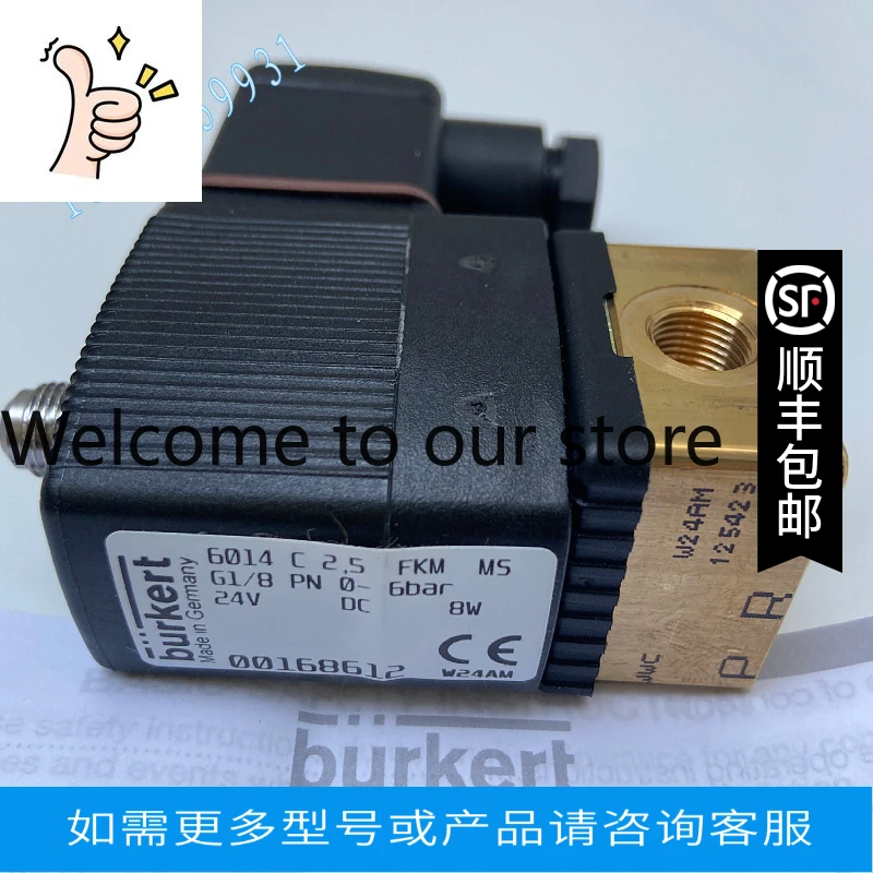 Burkert 6213EV A13 …