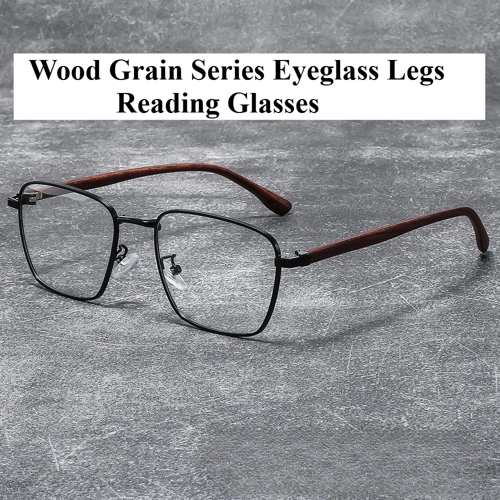 High-End-Lesebrille der Holzmaserung-Serie 0 1,0 1,5 2,0 2,5 3,0 HD Schutzbrille Silikon-Nasenpolster Anti-Blaulicht-Brille