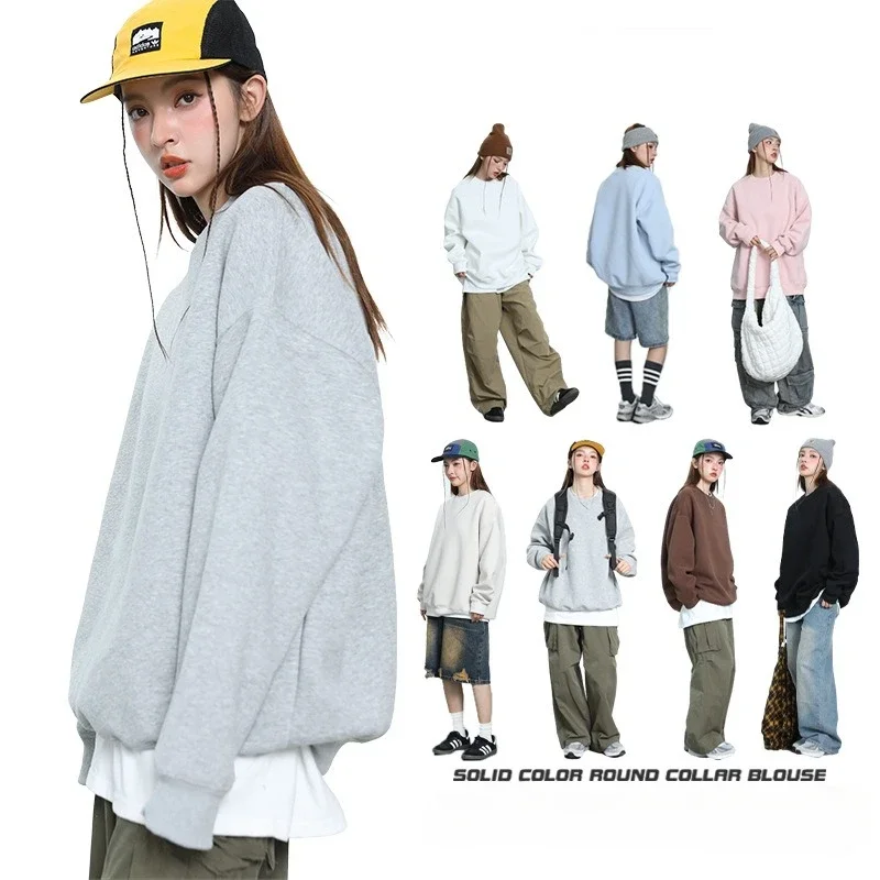 

2024 new American solid color round neck sweater men and women spring and autumn tide loose inner bottoming set Sweatshirt Tops