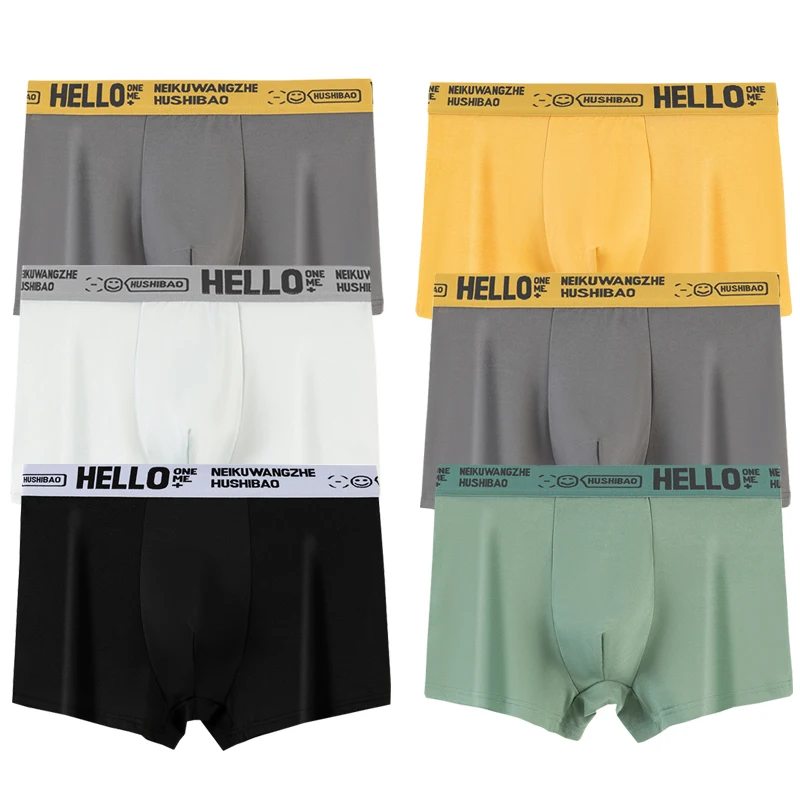 1pcs Men's Briefs Fashion Boxer Shorts Underwear Men's Panties Breathable Elastic Large Size Male Underpants