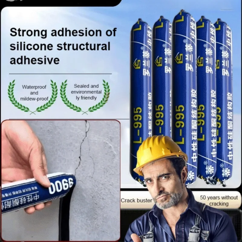 Strong Waterproof Sealant Outdoor Silicone Structural Adhesive Non-Cracking Silicone Sealant Caulking Sealant Structural Glue