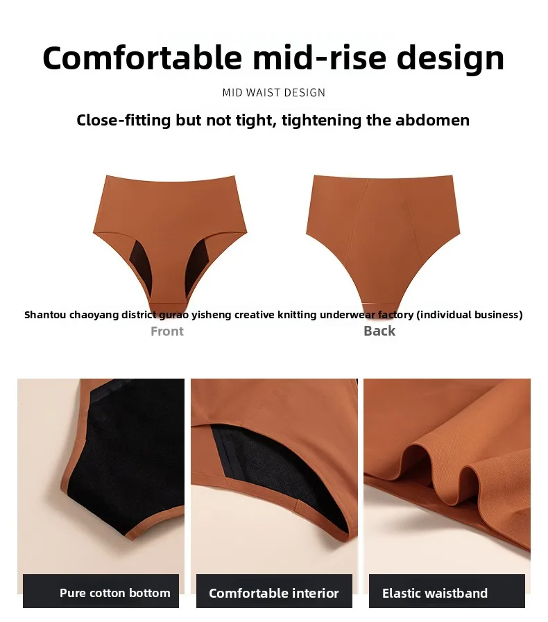 Ropa interior fisiológica especial impermeable para mujer, período Menstrual sin costuras, cintura media, antipédugas laterales