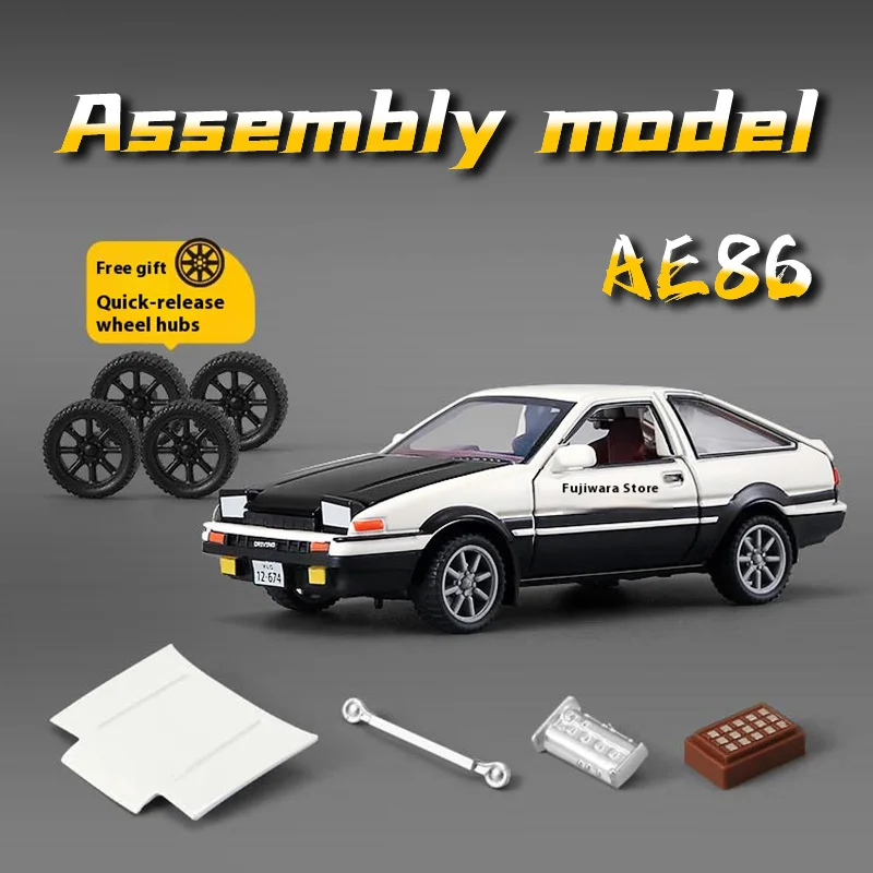 1/43 AE86 ZONDA R نموذج سيارة لتقوم بها بنفسك تعديل سيارة لعبة معدنية يموت يلقي انزلاق إلى الأمام الأولاد هدية عيد ميلاد