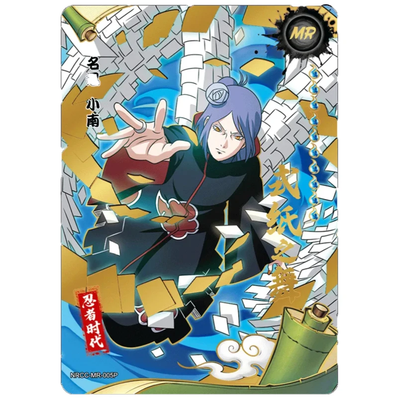 Kayou Naruto Collection Cards Anime Trading 6-Pack
