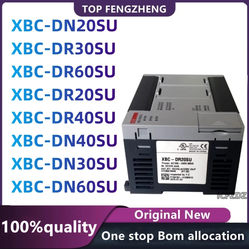 100% new original XBC-DR20SU XBC-DR30SU  XBC-DR40SU XBC-DR60SU XBC-DN20SU XBC-DN30SU XBC-DN40SU XBC-DN60SU