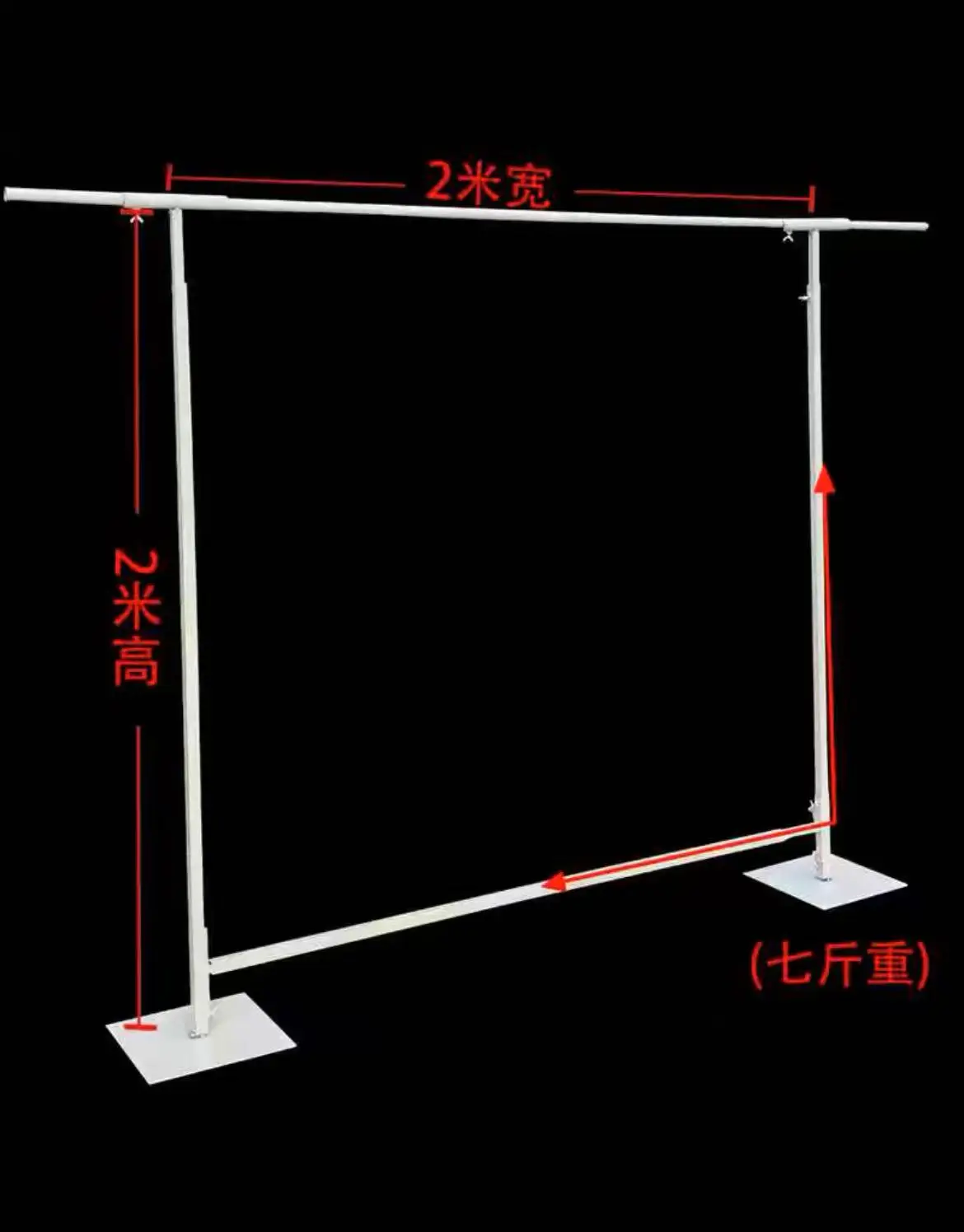 10x10ft/6.5X10FT/6.5X6.5FT Wedding Square Wrought Metal Frame Arch Adjustable Backdrop Stand With Bottom Rod For Cross Curtain