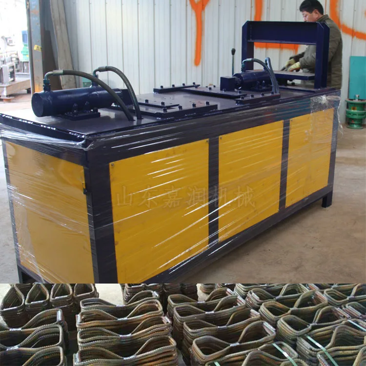 HCY Tunnel butterfly steel bar forming machine, eight-character steel bar forming machine 8-character bar bending machine