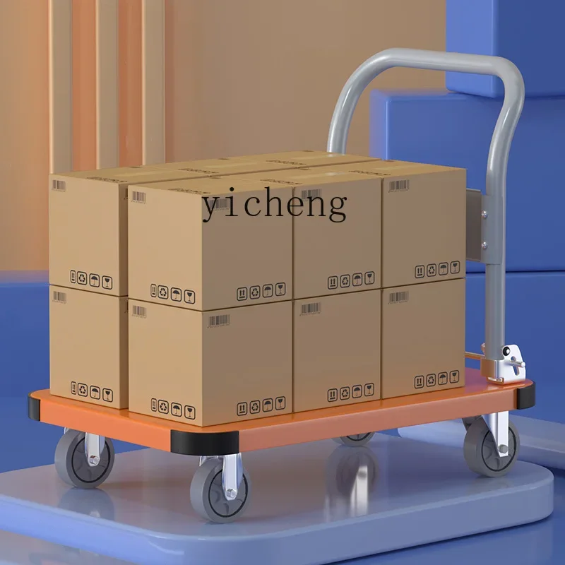 

TQH thick steel plate trolley, truck, small flatbed, folding trailer trolley