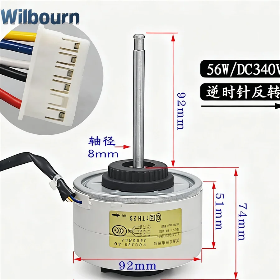 

New DC fan motor SIC-55CVL-F456-6 RC0J56-AF J838H12 ZDK-60-8 inverter air conditioner