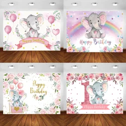 Cartoon Elephant Birthday Background Cloth Birthday Party Decoration Banner First Birthday Gift Baby Show Photography Props