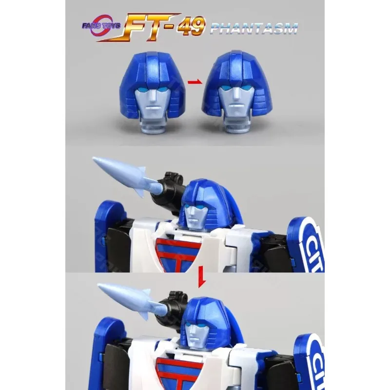【مبيعات ساخنة】ألعاب المشجعين الأصلية لعبة المحولات MP تحفة مقياس FT49 FT-49 فانتاسم ميراج لعبة عمل شخصية أنيمي