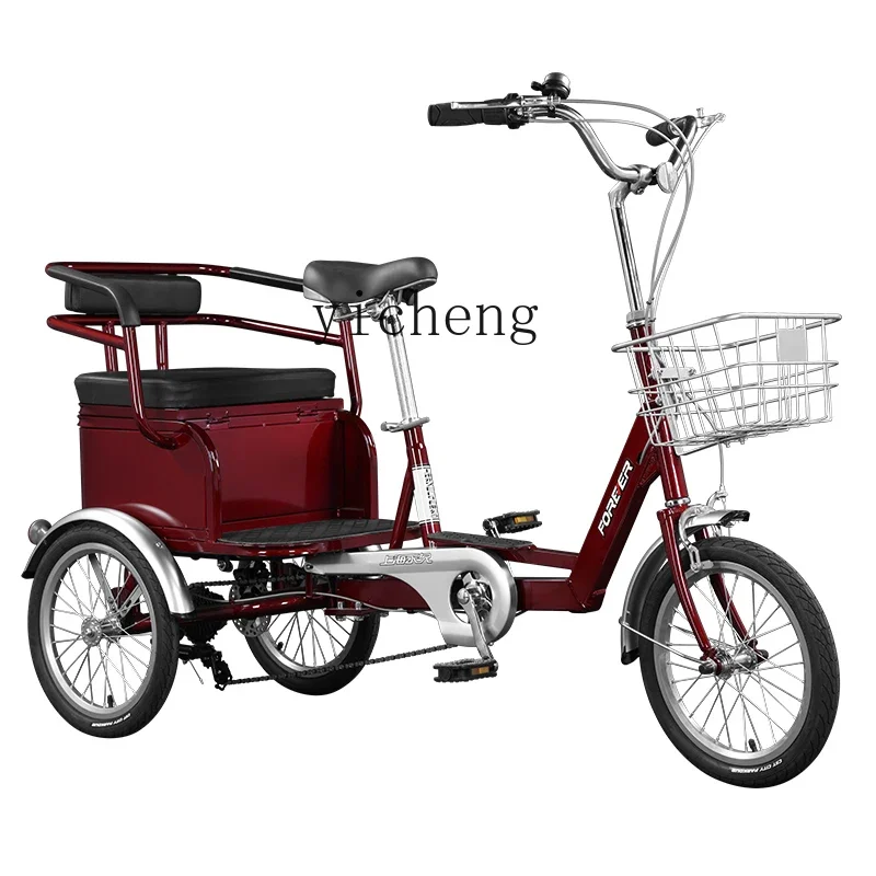 

TQH elderly tricycle rickshaw elderly scooter pedal tandem bicycle adult tricycle
