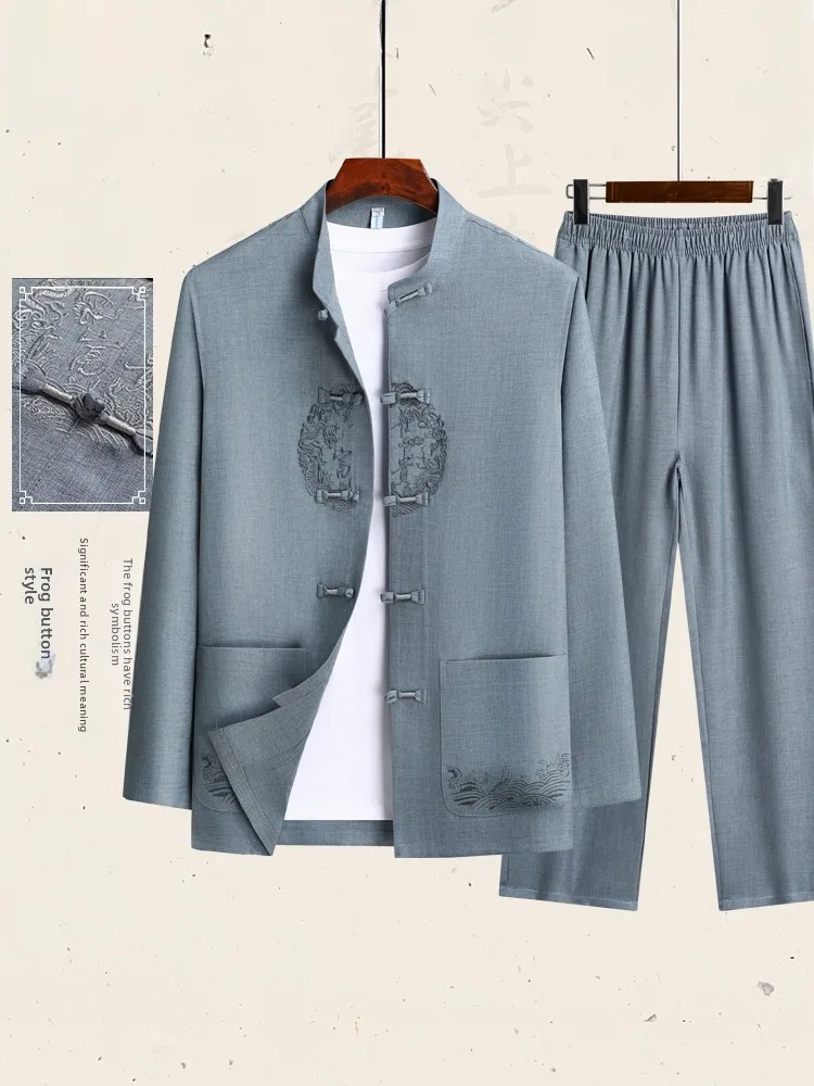 

Высококачественный хлопково-льняной мужской костюм Тан с длинными рукавами для отцов, летняя одежда в традиционном китайском этническом стиле