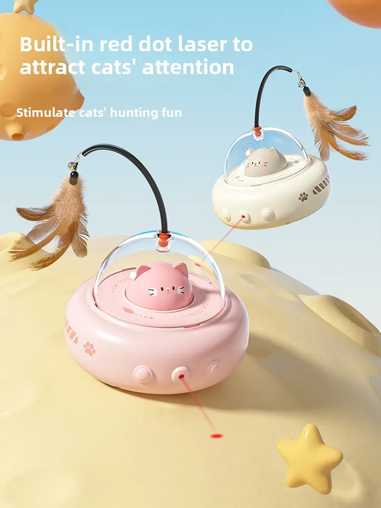 Smart Automatic  Toy Feather Teaser Pet Supplies  Induction Interactive  Toys Fun Pet Accessories for Cats