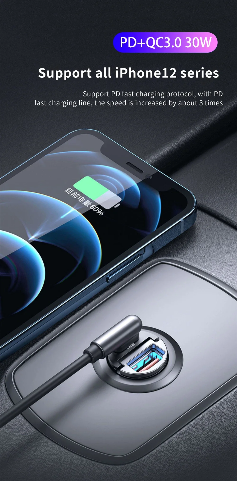 100W/200W QC3.0 PD Mini-Autoladegerät 12-24V Zigarettenanzünder Schnellladegerät USB Typ-C für Xiaomi Samsung Huawei iPhone Power – Detail 3