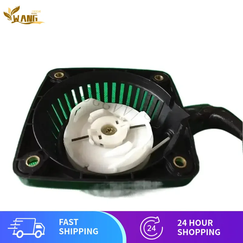 

Pull Start Pully Rewind Recoil Starter Cover For Lifan LF139F Lawn Mower Brush cutter Trimmer Engine Motor 139 139F 34.6cc