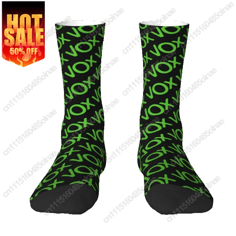 Espana Vox Logo Men Women Crew Unisex Kawaii Sock 3D Printing Spain Political Party Spanish Dress Socks