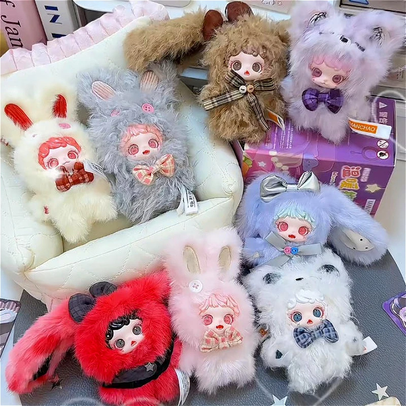 

Mioco Warm Hugs Gathering Series Blind Box Cute Vinyl Plush Doll Mystery Home Ornament Toy Surprise Bag Pendant Collectible Gift