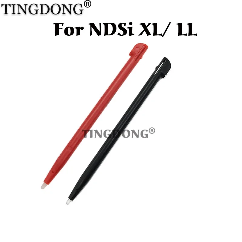 1pcs For Nintendo DSI NDSI XL Stylus Touch Pen This  For NDSI XL Just Longer Than Normal DS