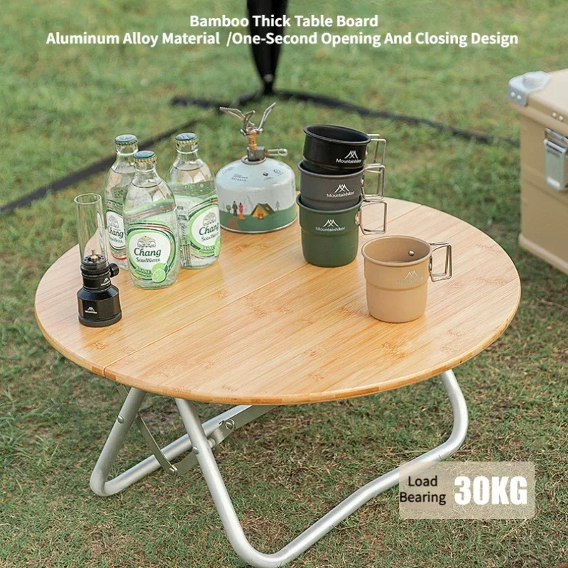 MOUNTAINHIKER Bamboo Round Table Outdoor Camping Outdoor Portable Fast Storage Folding Desk Dining Picnic BBQ Folding Table