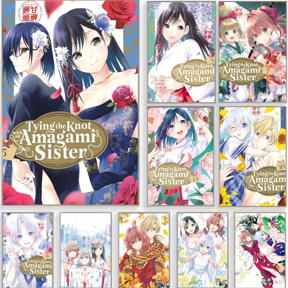 Shinto Romantic T-Tying The Knot With An Amagami Sister Poster Classic Wall Art  Home Decor  Peel and Stick Unframed