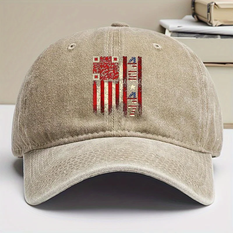 قبعة بيسبول رعاة البقر برقبة دائرية من القطن 100% مع QR Scan Me President Trump 45/47 رمز الرقص، قبعة رعاة البقر كاجوال، عالية