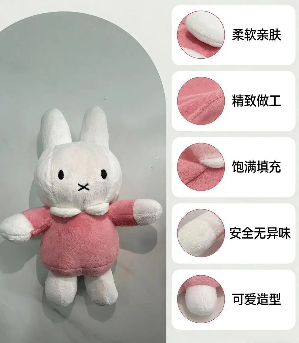 Niedliches Miffy-Plüschtier — Perfektes Geburtstags- oder Valentinstagsgeschenk für Ihre Freundin – Detail 9