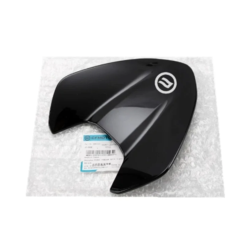 

Motorcycle Parts Front Fender Upper Deco Cover Plate For CFMOTO 450NK CF450NK CF400-7 CF MOTO NK450 400-7