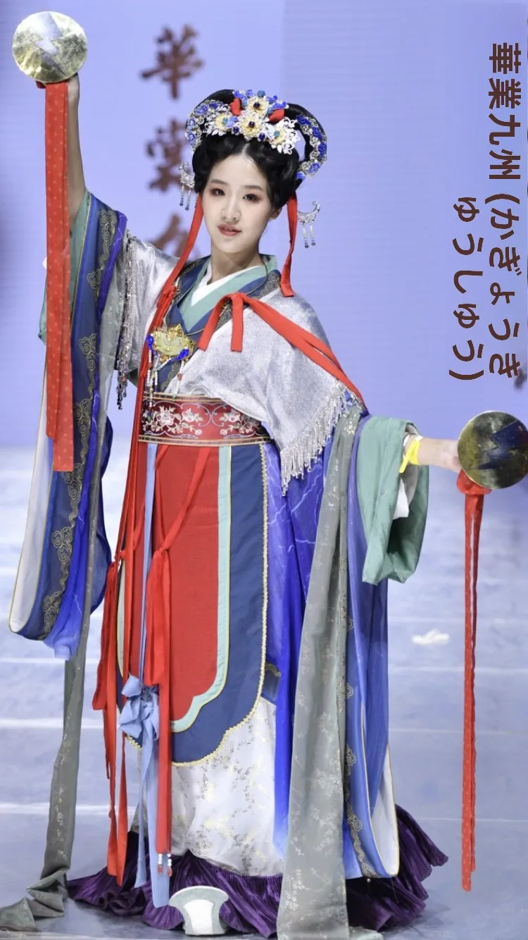 Helu Hanfu Réplica Yongle Murales Madre f Falda Traje tradicional chino Algodón de poliéster premium para mujer...