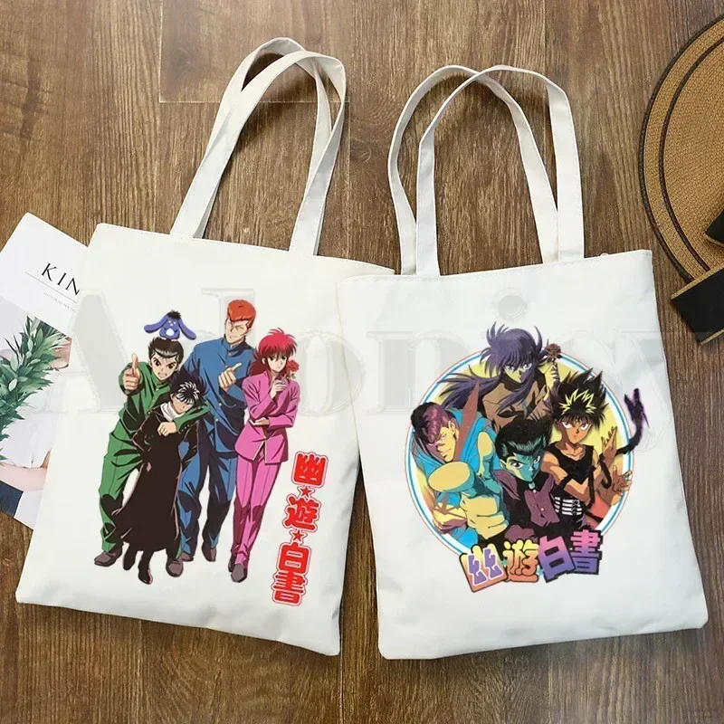 Yu Yu Hakusho Shoulder Bag Tote Eco Yusuke Urameshi Kurama Shopping Bag Canvas Anime Manga Tote Bag Casual HandBag Daily Use