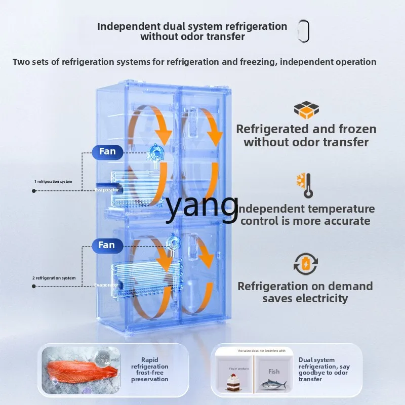 CX 508L ultra-thin zero-embedded French four-door household refrigerator