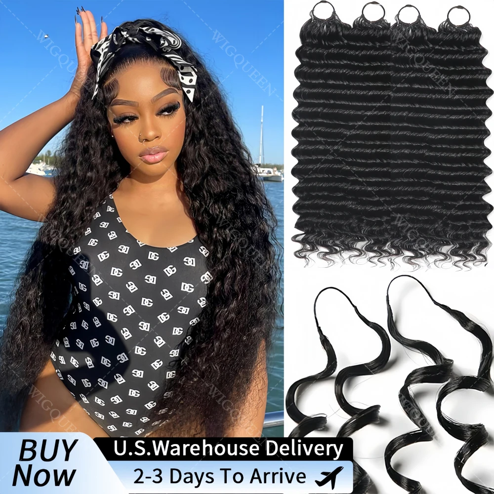 

Вьющиеся человеческие волосы с перьями, вязанные крючком пучки без узлов, глубокие свободные волнистые наращивания, легкие микро завитки, предварительно разделенные вязанные крючком волосы