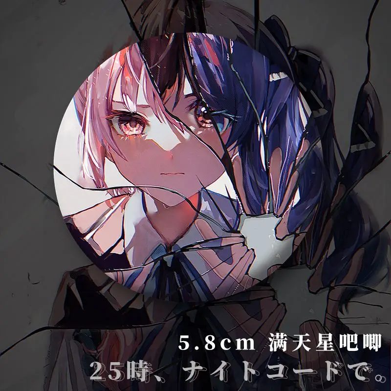 2025 New Anime Project Sekai Yoisaki Kanade Akiyama Mizuki Brooches Cute Badge ，PVC Card ，Colored Paper,Acrylic Bricks Gifts