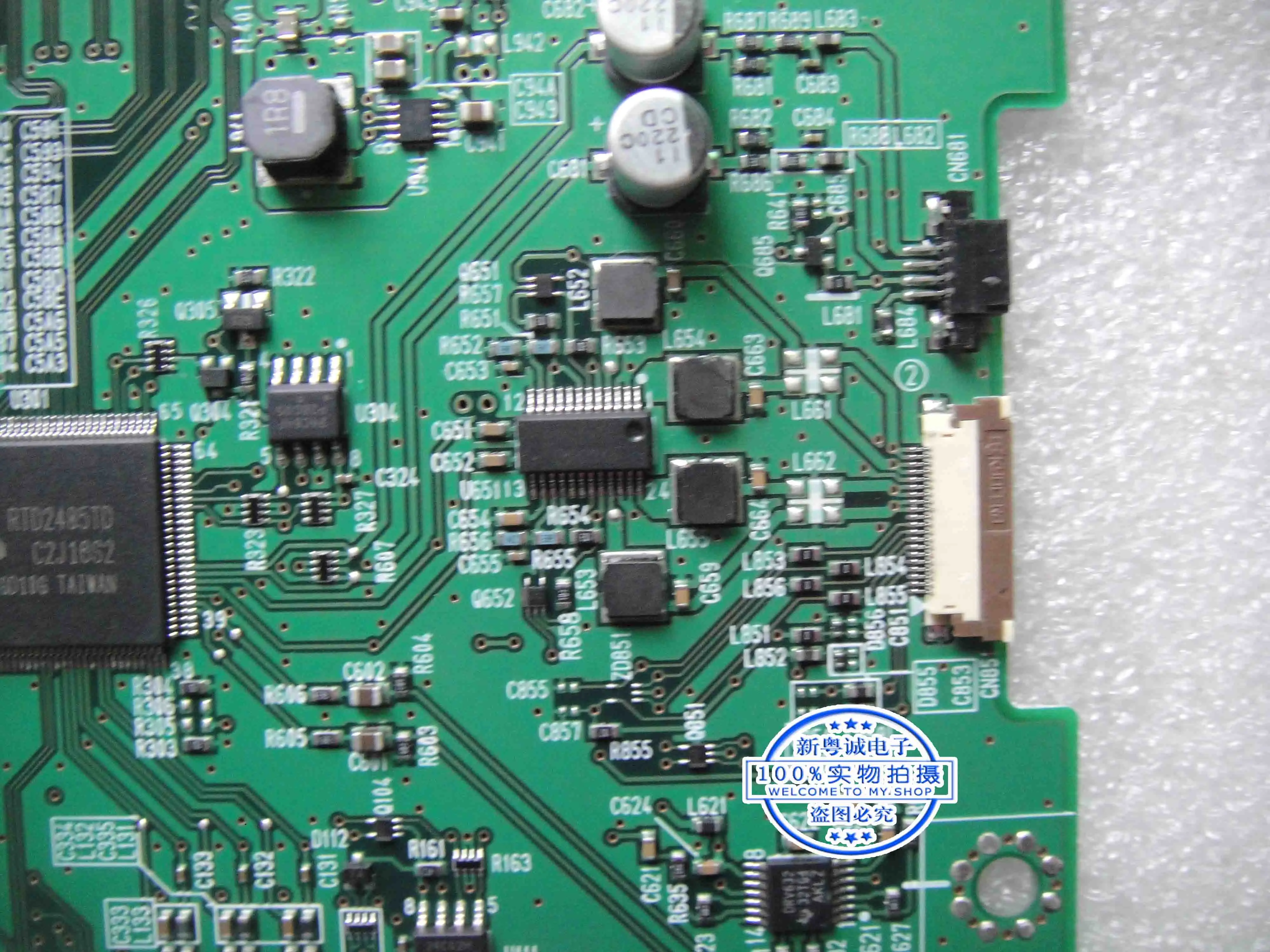 Scheda driver FS2333 muslimab 5 p23743