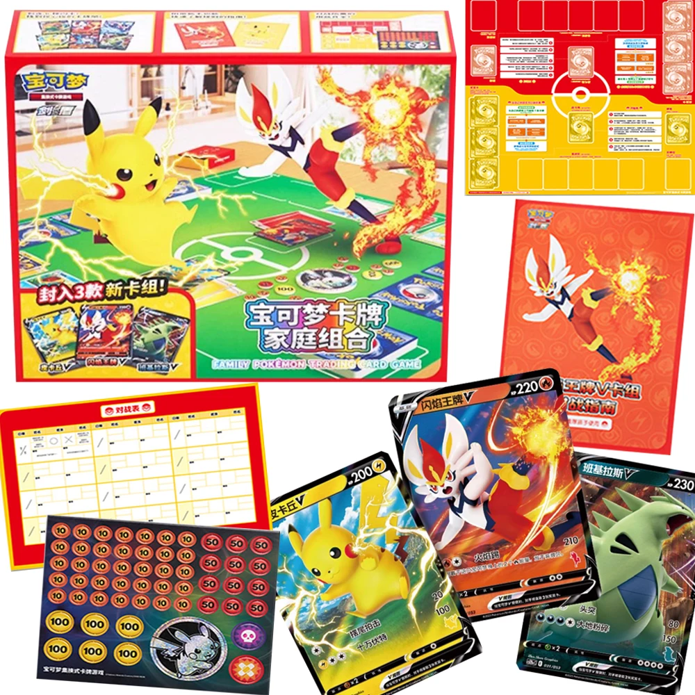 

Japanese Classic Anime Collection Cards Family Combination Series Game Peripheral Chinese Version Friend Happy Battle Cards Gift