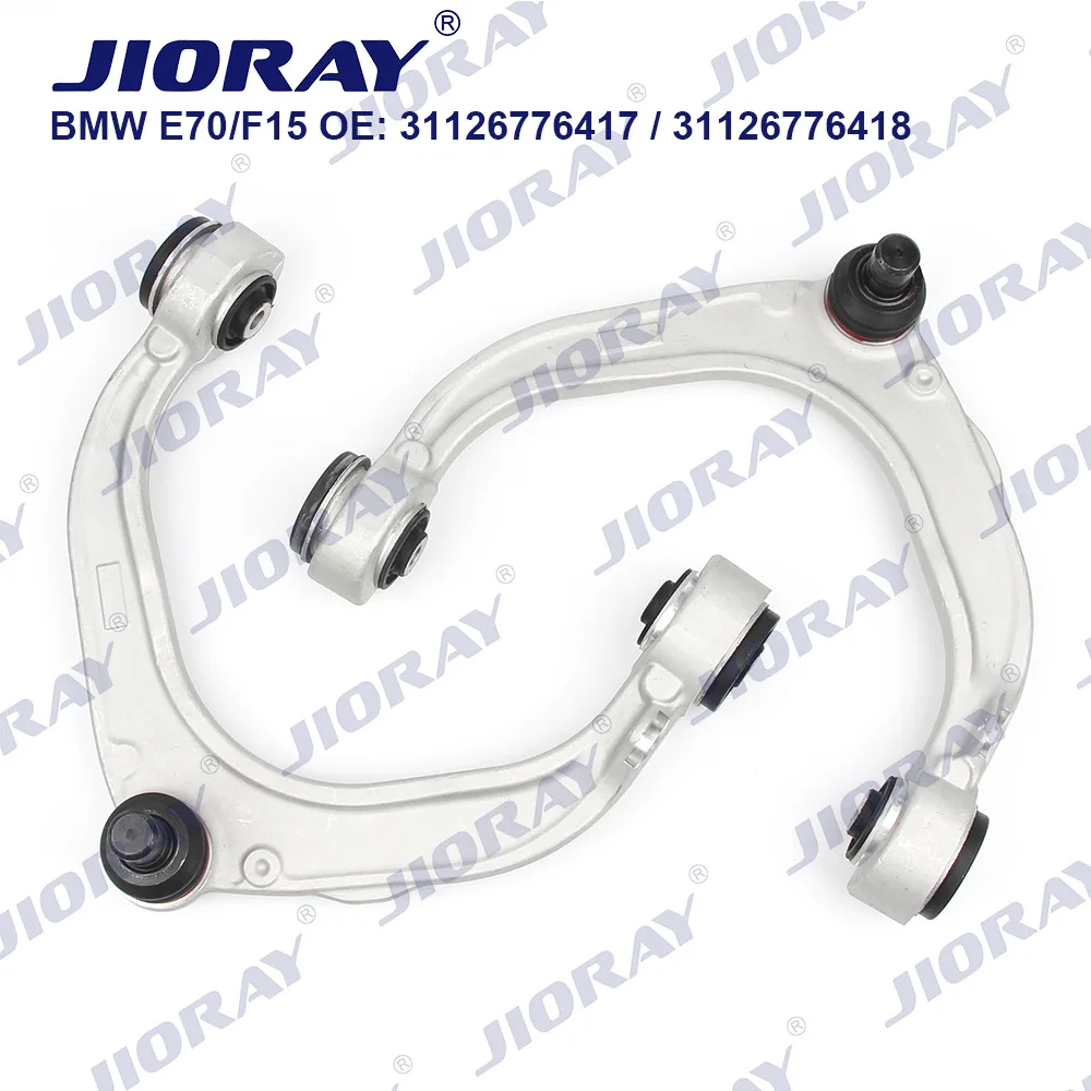 

Suitable for BMW X5 Series E70 Upper Swing Arm 31126776417/31126776418