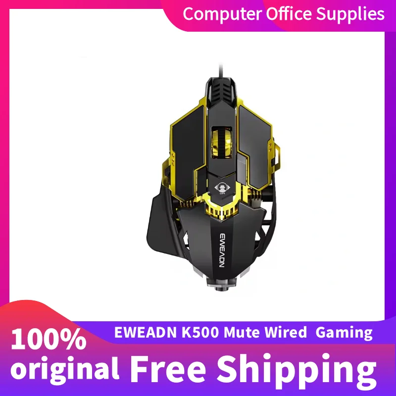 

EWEADN MK500 Silent Wired MouseRGB Glowing Adjustable Tail Wing Programmable 1000Hz Human Engineering Wired Gaming Mouse