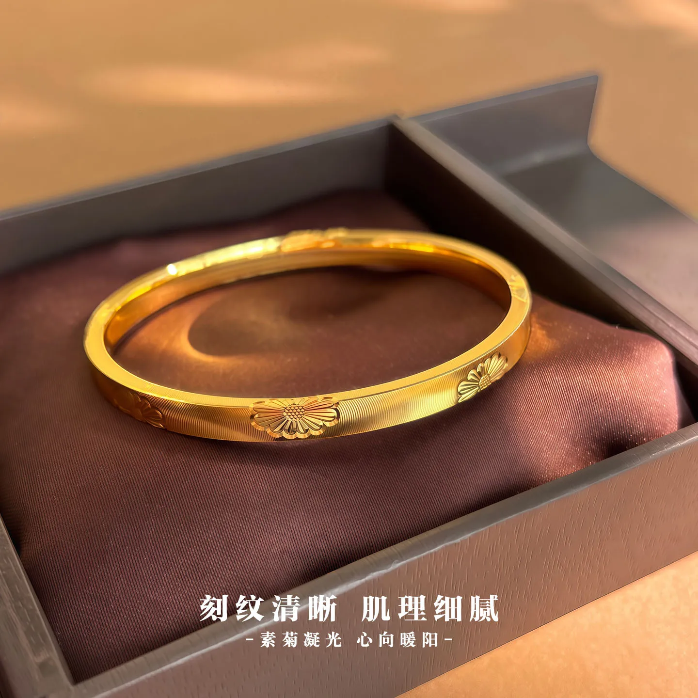 Luxury 24K 9999 Pure Gold real gold Gold shop with daisy cat's eye bracelet women's closed bracelet