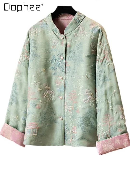 

New Chinese Style Elegant Temperament Retro Embroidered Coat Women's 2026 Spring New Stand-up Collar Loose High-end Luxury Coat