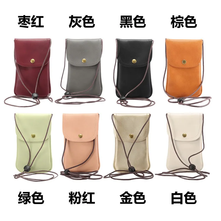 Cute Mobile Phone Bag for Girls New Trend Mini Leather Diagonal Cross Shoulder Bag with Drawstring Neck