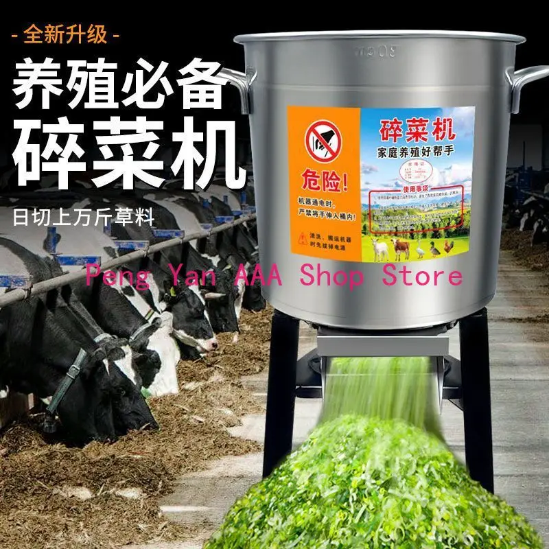 

Durable Stainless Steel Barrel Multifunctional Vegetable Cutter