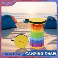 Camping Chair Portable Outdoor Chair Folding Retractable Adjustable Fishing Beach Chairs Folding Stool Outdoor Furniture