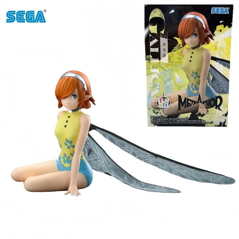 

【In Stock】Original Premium Chokonose Figure Metaphor: Refantasio Garica 10cm Anime Figures Ornaments Collection Series