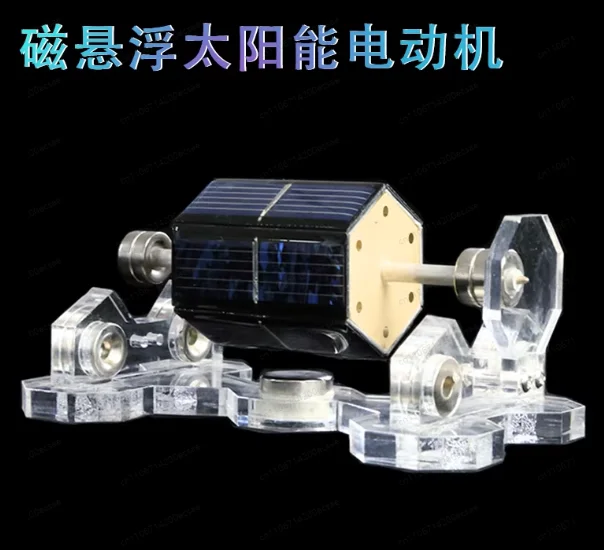 Mendocino Motors, Solar Motors, Physical Sciences