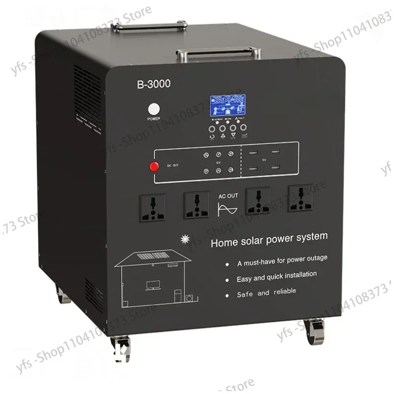 3000W energy storage solar power supply 220V high-power UPS power supply household energy storage