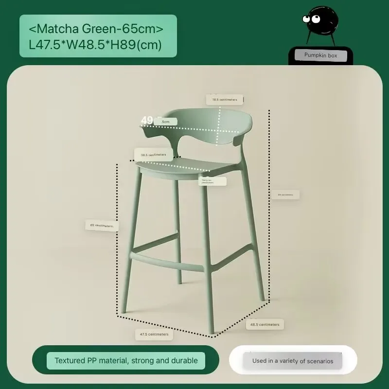 Ontwerper Creatieve Barstoel Eenvoudige Plastic Verdikte Stapelbare Thuis Hoge Kruk Populaire Rugleuning Fauteuil