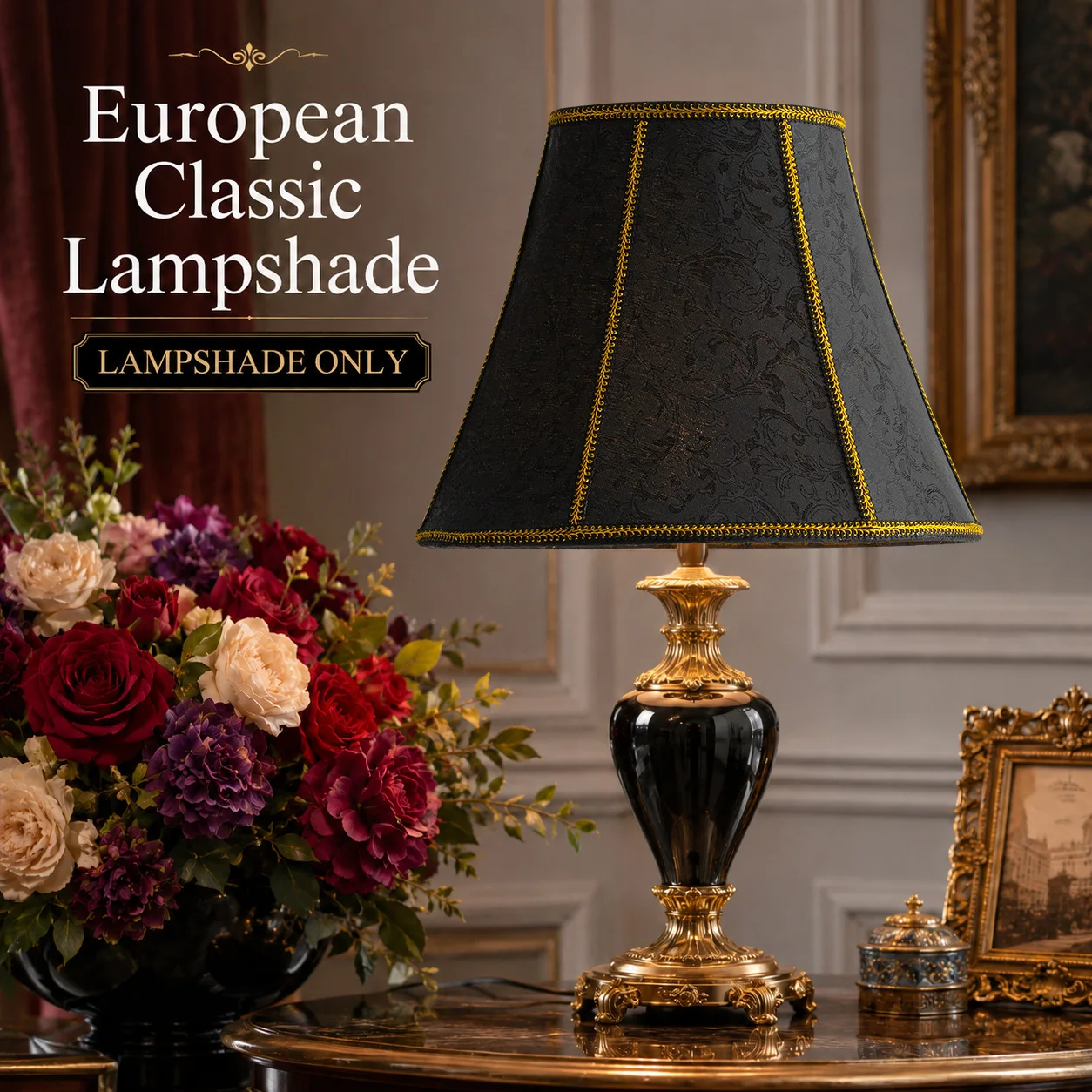 Classic Black Gold Jacquard Fabric Lampshade Embossed Relief Pattern Woven Craft European Table Floor Lamp Shade Vintage