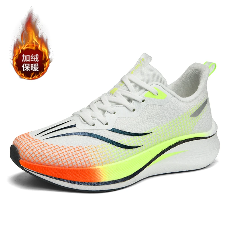 

Basketball shoes, friction-inducing running shoes, combat running shoes, men's cross-border large size, professional anti-slip a