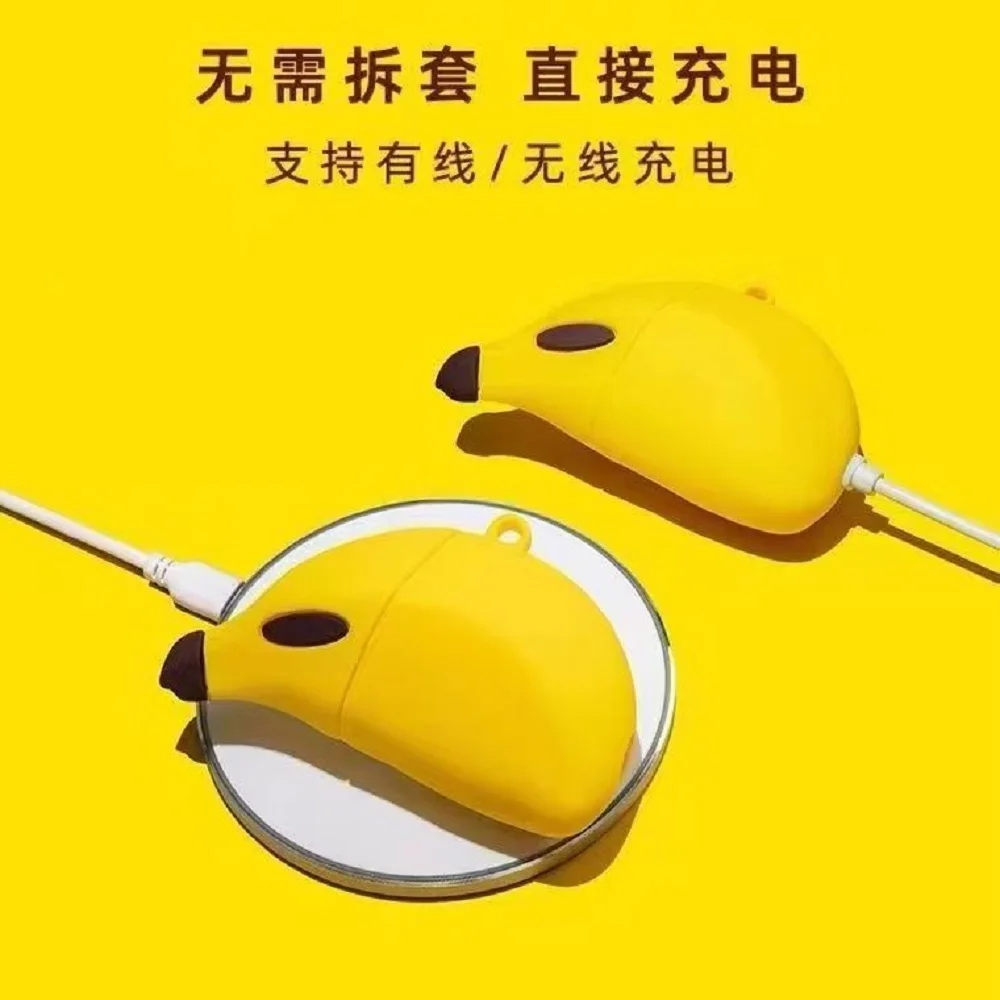 الموز الاستريو الإبداعي مناسب لجهاز Apple airpods2/3/4 حافظة واقية وحافظة سماعة رأس بلوتوث لاسلكية Pro4 ge