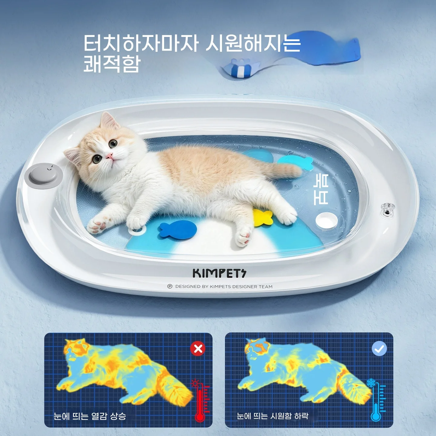 고양이 강아지 물 쿨링 매트 두꺼운 PVC 긁힘방지 Inflatable Pet Cooling Mat Thickened PVC Anti Scratch Water Summer Bed for Cats Dogs Indoor Outdoor